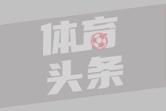 圣安东尼奥(ECU)